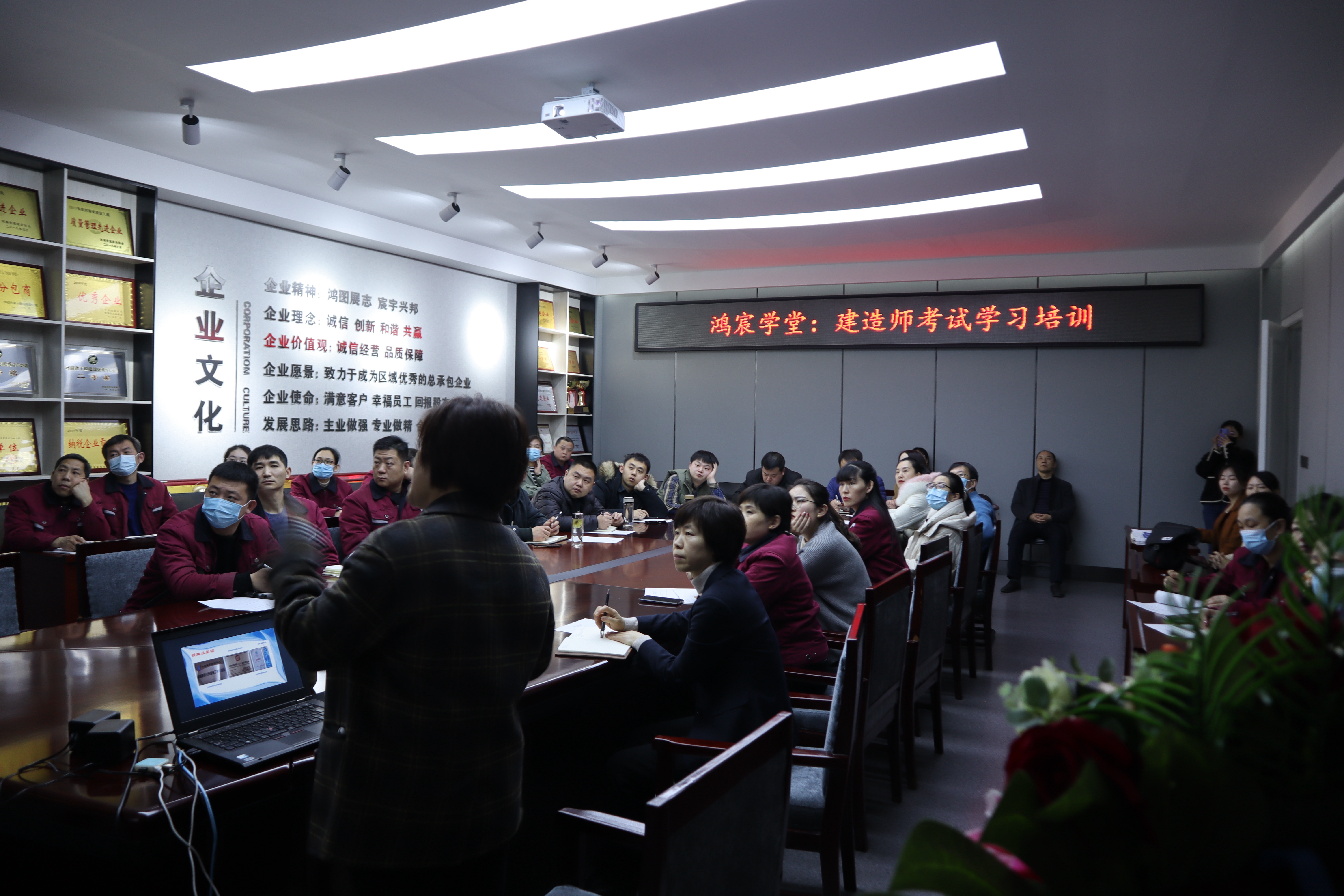 鴻宸學(xué)堂——河南鴻宸舉辦建造師考試學(xué)習(xí)培訓(xùn)！
