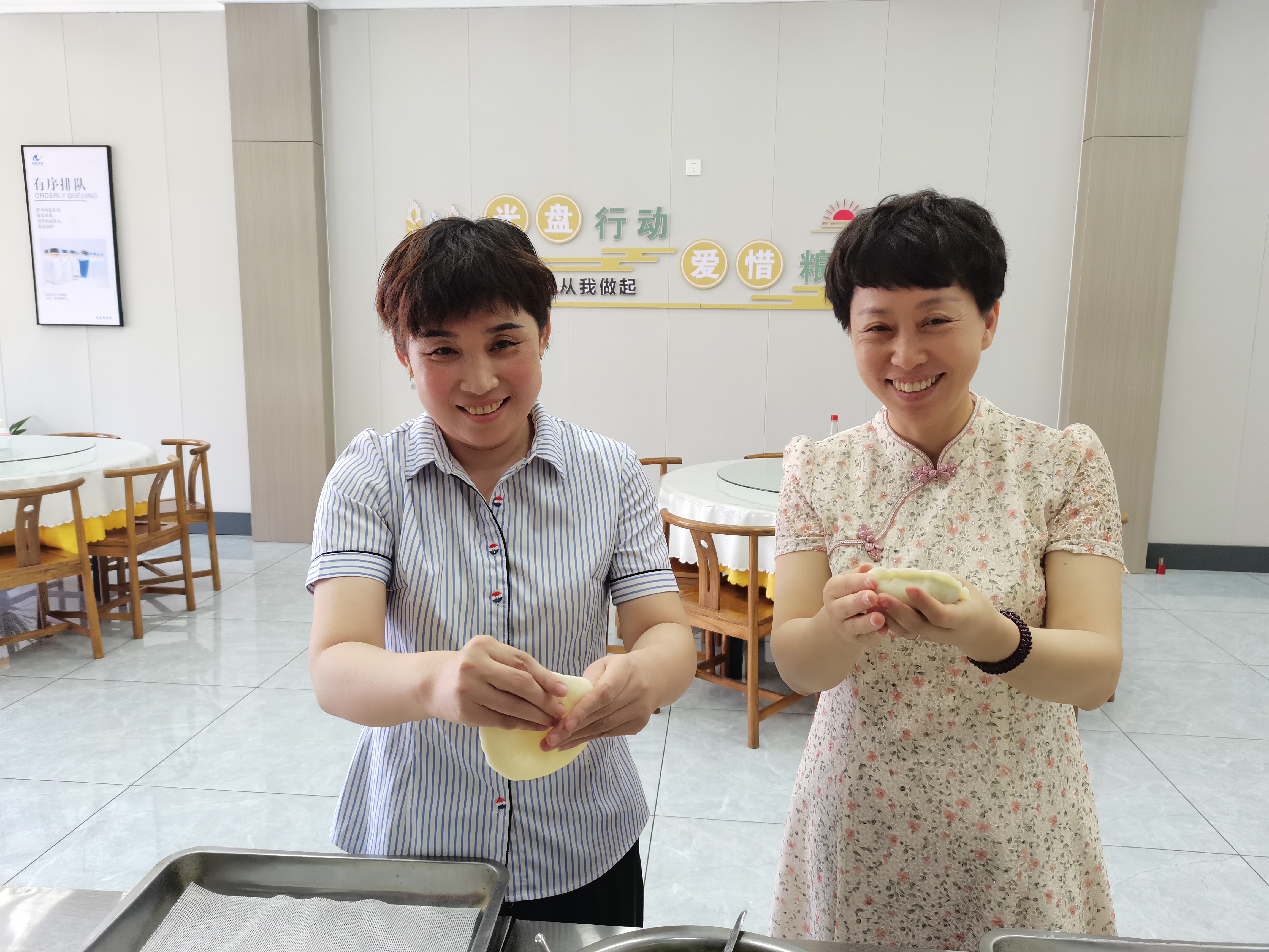 【端午安康】河南鴻宸開展“炸菜角 包糖糕”慶端午活動！